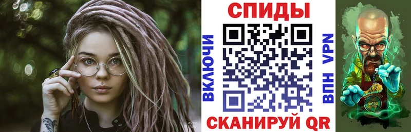 АМФ Розовый  Елизаветинская 