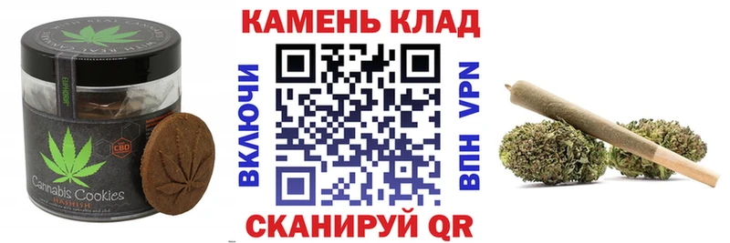 даркнет сайт  Елизаветинская  Cannafood марихуана 
