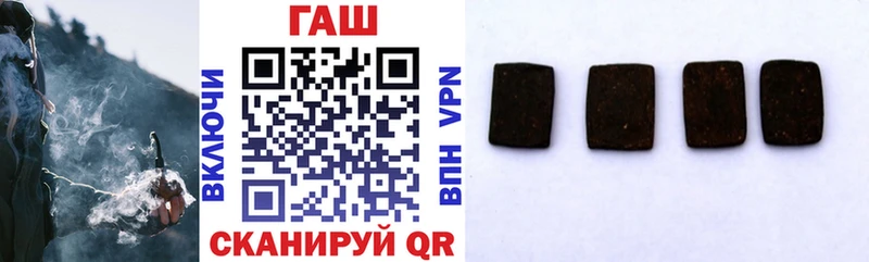 Гашиш AMNESIA HAZE  Елизаветинская 