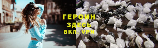 MESCALINE Верхнеуральск