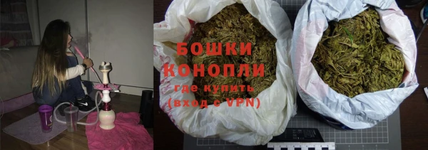 мескалин Верея