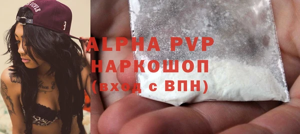 кокаин премиум Верхний Тагил