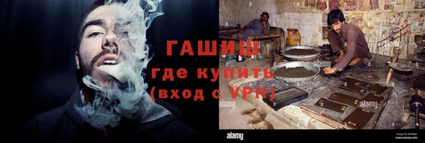 кокаин премиум Верхний Тагил