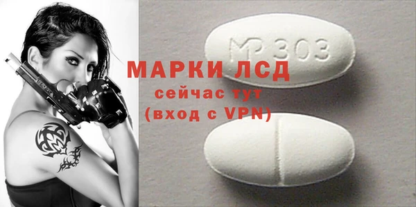 кокаин премиум Верхний Тагил