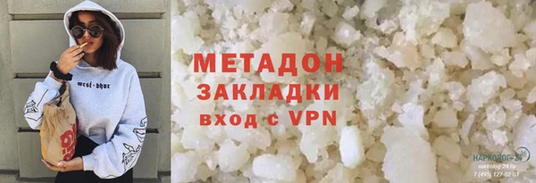 мескалин Верея