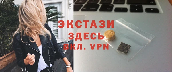MESCALINE Верхнеуральск