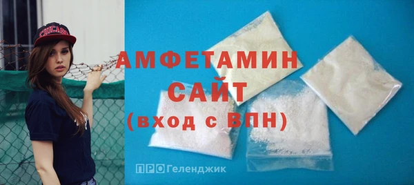кокаин премиум Верхний Тагил
