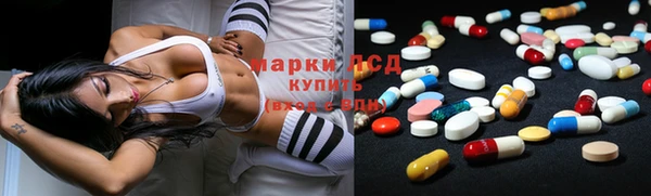 мескалин Верея