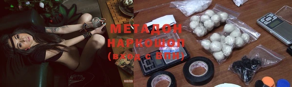 MESCALINE Верхнеуральск