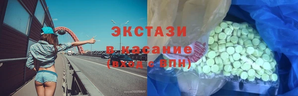 MESCALINE Верхнеуральск