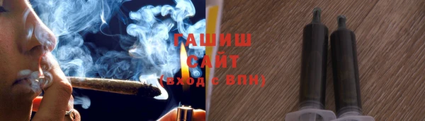 кокаин премиум Верхний Тагил