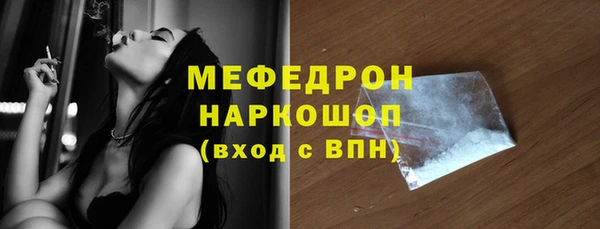 кокаин премиум Верхний Тагил