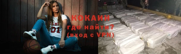мескалин Верея