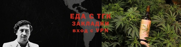 мескалин Верея