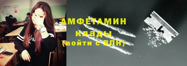 мескалин Верея