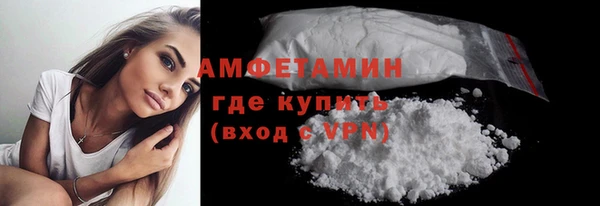 мескалин Верея