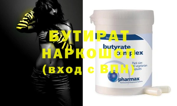 мескалин Верея