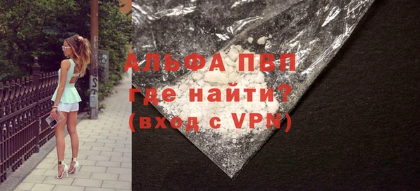 кокаин премиум Верхний Тагил