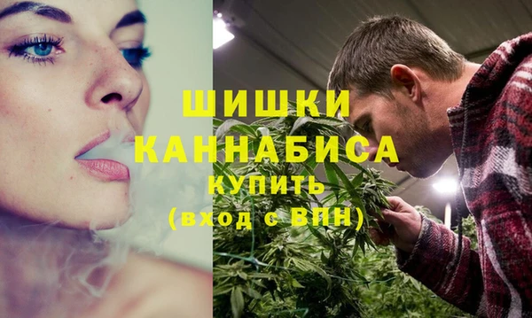 MESCALINE Верхнеуральск