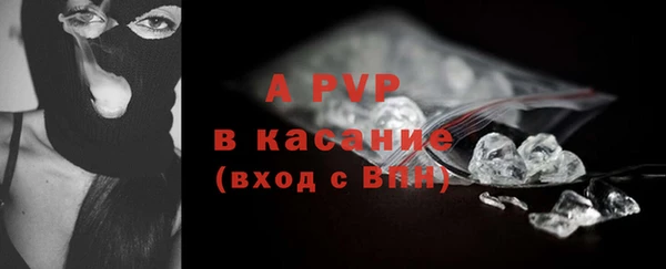 кокаин премиум Верхний Тагил