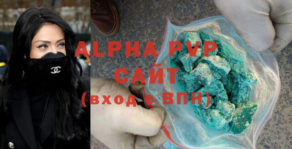 кокаин премиум Верхний Тагил