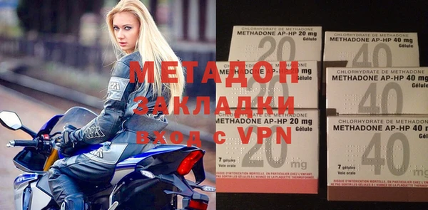 кокаин премиум Верхний Тагил