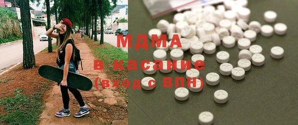 мескалин Верея