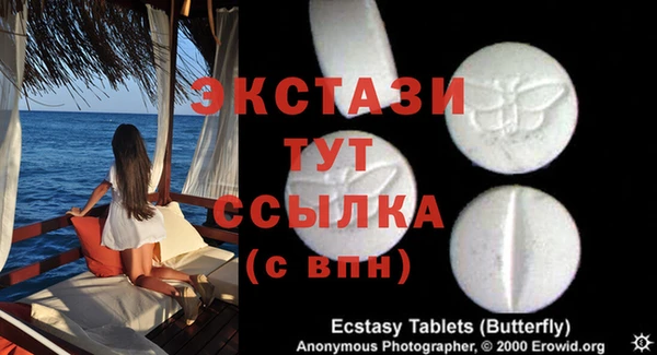 кокаин премиум Верхний Тагил