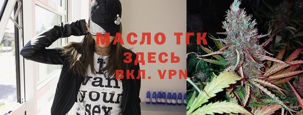 мескалин Верея