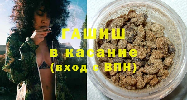 мескалин Верея