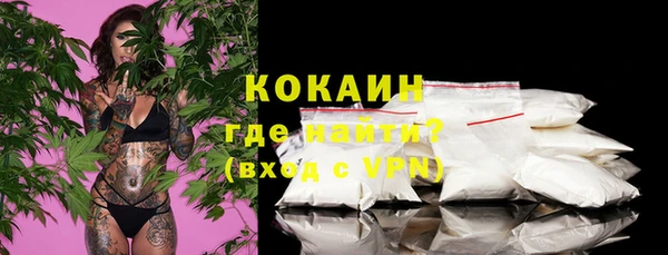 MESCALINE Верхнеуральск