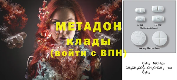 MESCALINE Верхнеуральск