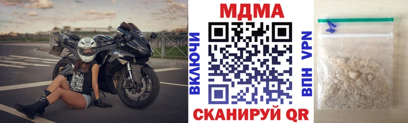 MDMA crystal  ссылка на мегу рабочий сайт  Елизаветинская 