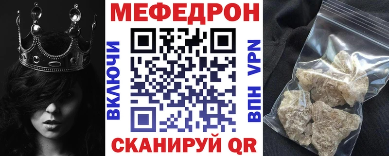 МЯУ-МЯУ мяу мяу  Елизаветинская 
