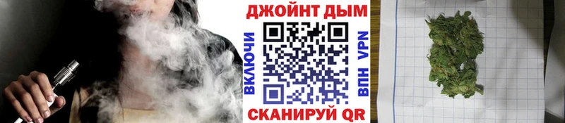 Канабис VHQ  Елизаветинская 
